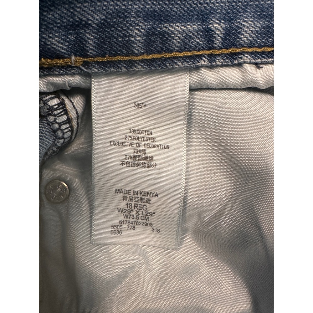 Levis 505 Regular Fit Jeans Reg W29x L29 Light Wash Denim - Picture 5 of 9